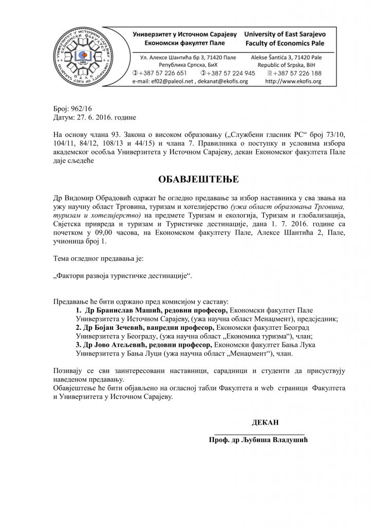 obavjestenje-ogledni-cas-vidomir-obradovic-1