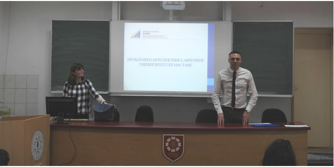 Lectures on contemporary university teaching and scientific research held at FPM Trebinje