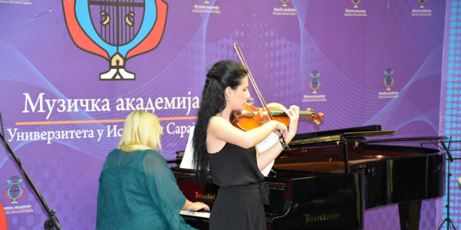 The Annual Concert of the students of the Music Academy of UES