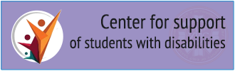 Center for support of students with disabilities