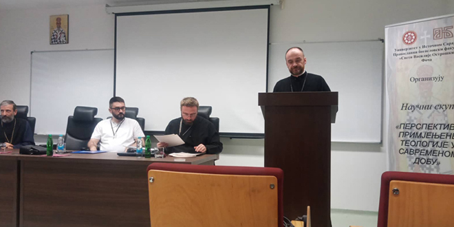Održan naučni skup „Perspektive primijenjene teologije u savremenom dobu“ na PBF „Sveti Vasilije Ostroški“ Foča