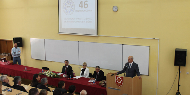 Ekonomski fakultet Brčko obilježio 46 godina postojanja