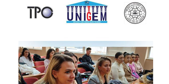 Позив на предавање о родној равноправности за наставно особље и студенте Универзитета у Источном Сарајеву