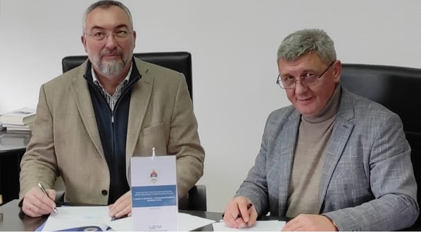 Sporazum o saradnji Instituta istorijskih nauka i Centra za društveno-politička istraživanja Republike Srpske