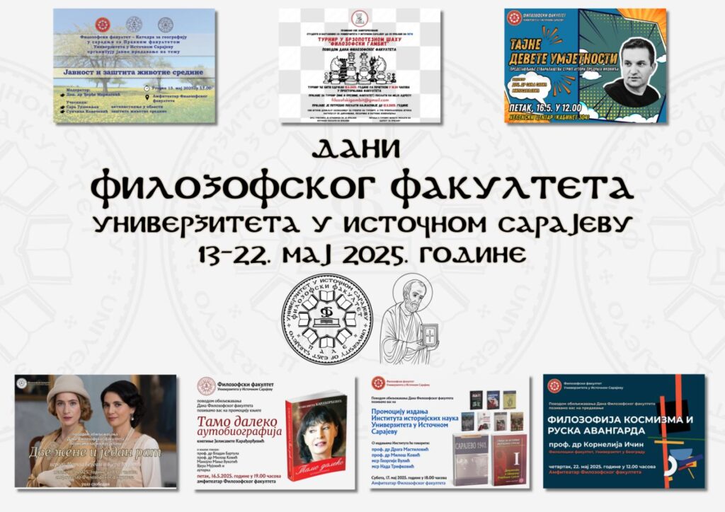 Dani Filozofskog fakulteta, 13 – 22. maj 2025. godine