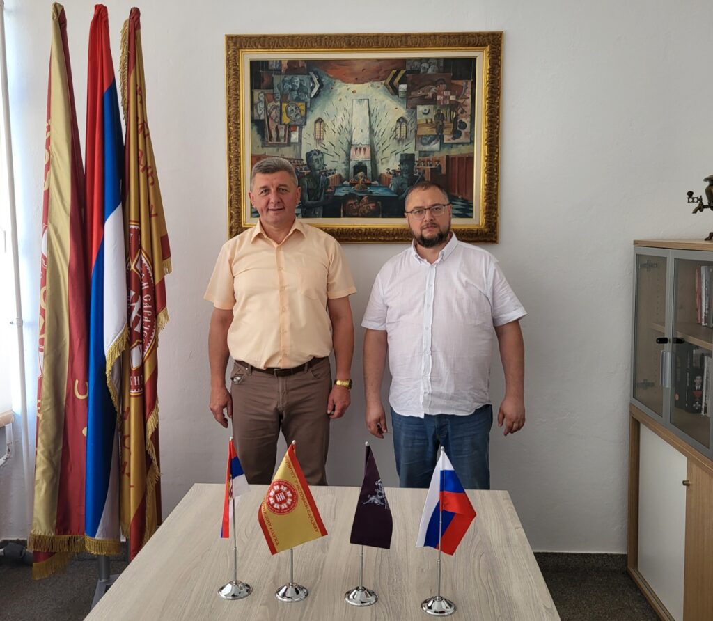 Посјета Михаила Јарујева Институту историјских наука