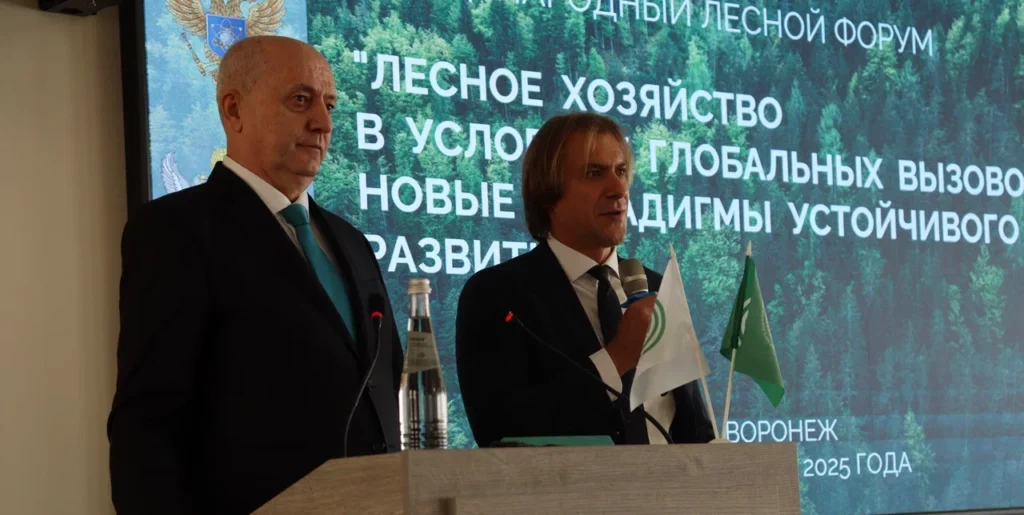 University of East Sarajevo Delegation Visits Partner Universities in Voronezh