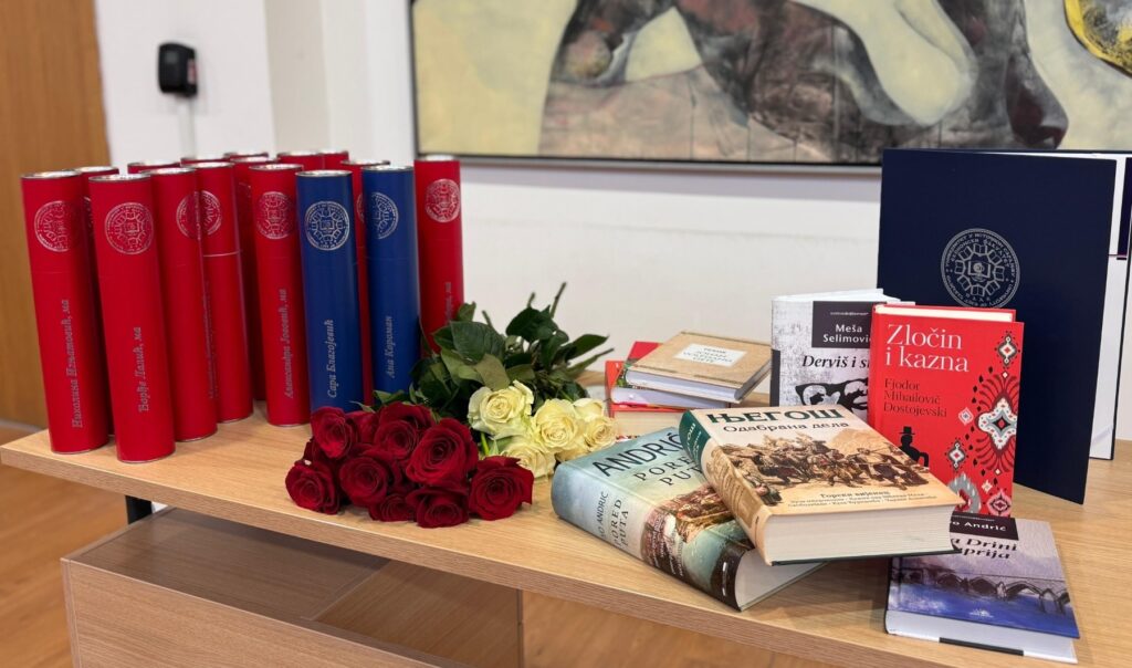 Obilјežen Dan Ekonomskog fakulteta Pale