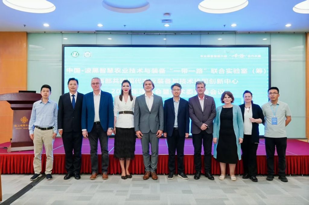 Visit of the Delegation of the University of East Sarajevo to Jiangsu University in the PR China