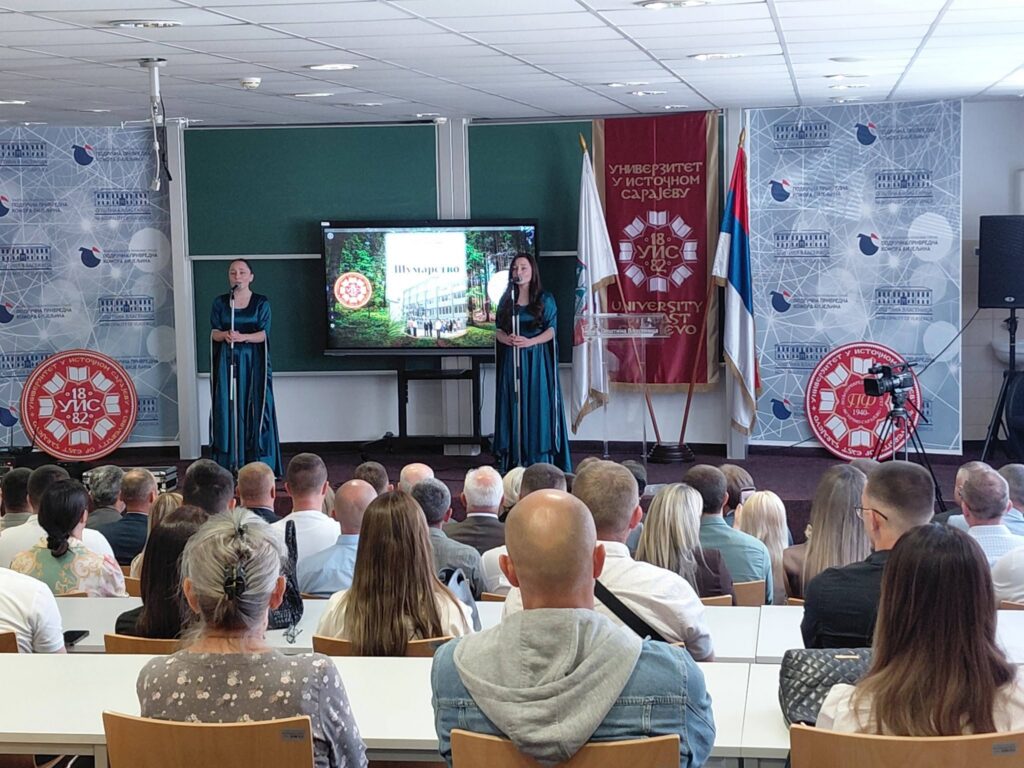 Студијски програм Шумарство у Власеници обиљежио 15 година успјешног рада