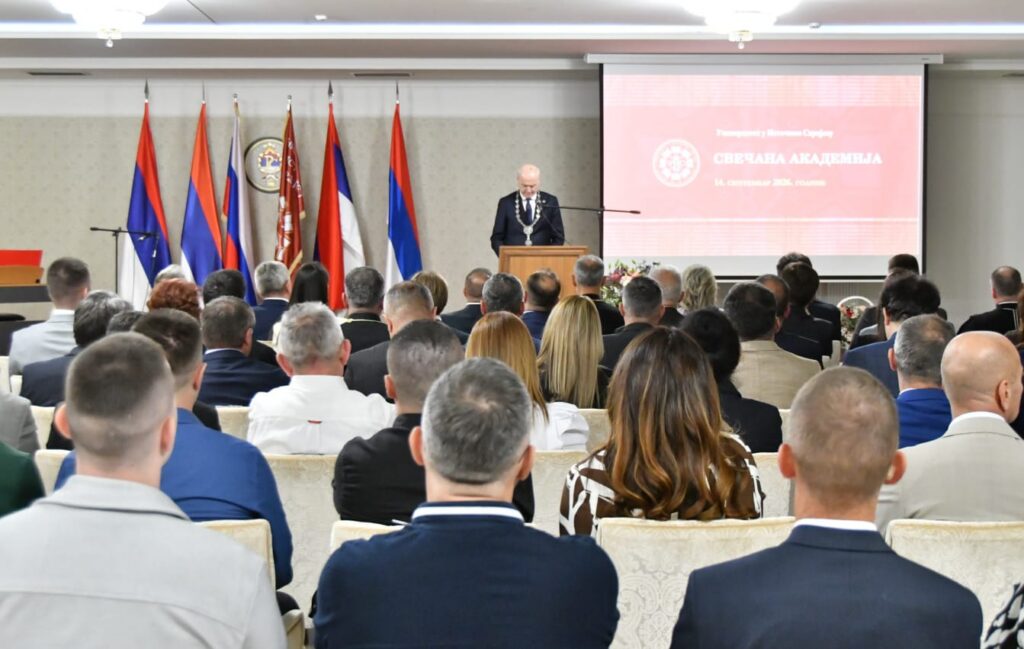 University of East Sarajevo Marks 34 Years with Ceremonial Academy