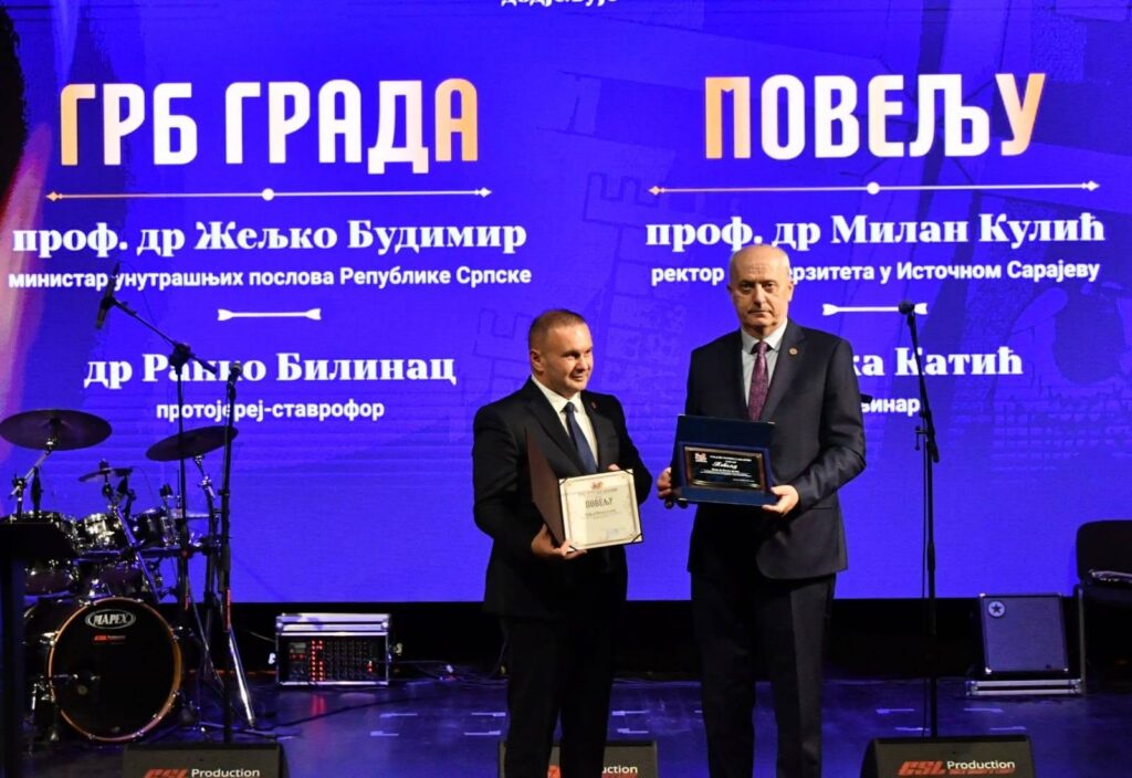 Rector of the University of East Sarajevo Presented with the “City Charter”; President of the Board Sandra Ivanović, Receives the “Golden Plaque”